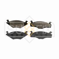 Тормозные колодки передние, дисковые арт. SX-1739