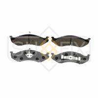 Тормозные колодки передние, дисковые арт. SX-1667