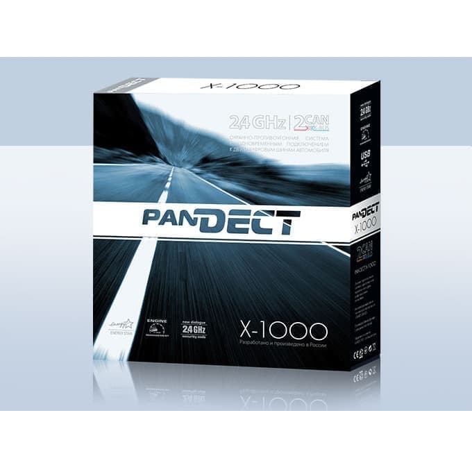 Автосигнализация Pandect без автозапуска № X-1000