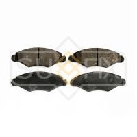 Тормозные колодки передние, дисковые арт. SX-1399