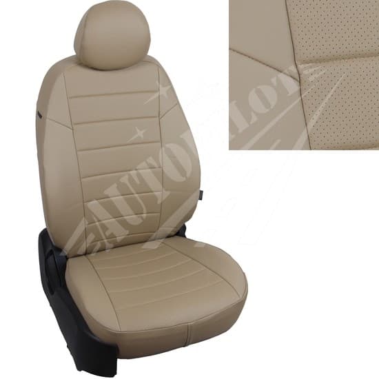 Чехлы на сиденья из экокожи (темно-бежевый) для Skoda Karoq (Style) с задним подлокотником с 17г.