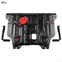 Защита картера и КПП для Changan CS35 Plus (2022-2025) FWD, РКПП № 111.08924.1