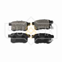 Тормозные колодки задние, дисковые арт. SX-1161