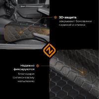 Накидка универсальная алькантара с боковой защитой (черный) синие соты (передний ряд сидений)