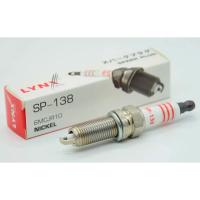 Комплект свечей зажигания LYNXauto 4 шт. для Kia/Hyundai 1.4 и 1.6 Rio 3, Rio 4, Cerato, Ceed, X-Line, Seltos, Solaris I,II, Elantra, i30, Creta