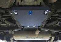 Защита редуктора для Ford Kuga (2013-2019) № 111.1869.1