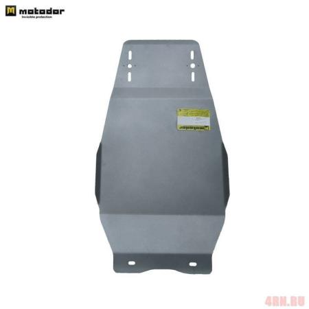 Защита раздаточной коробки для Mitsubishi L-200 пикап (2006-2015) № 31311