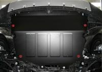 Защита двигателя и КПП для Chery Tiggo 4 (2017-2025) № 111.00919.1