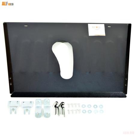 Защита картера и КПП для Changan CS75 FL (2018-2025) 4WD № ALF5705st