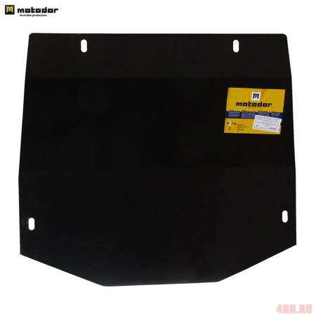 Защита картера КПП, радиатора и переднего дифференциала для Mitsubishi Pajero Sport (2008-2011) № 01331