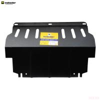 Защита картера КПП, радиатора и переднего дифференциала для Mitsubishi Pajero Sport (2008-2011) № 01331