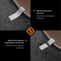 Сидушка универсальная овчина (белый ) (передний ряд сидений)