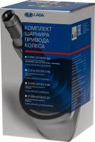 ШРУС внутренний оригинальный (граната) ВАЗ 2108-2110/Лада Калина/Приора/Гранта