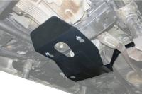 Защита КПП и раздаточной коробки для УАЗ Patriot (2014-2025) № 222.6311.1