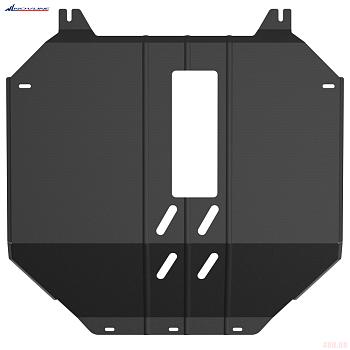 Защита картера и КПП для DongFeng DFSK ix5 (2023-2025) CVT, FWD № NLZ.96.10.030