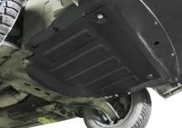 Защита двигателя и КПП для Nissan Qashqai J11 (кроме сборки РФ) (2014-2015) № 111.4153.1