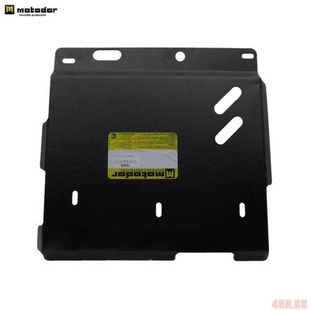 Защита раздаточной коробки для Jeep Grand Cherokee 4 (2010-2013) № 15206