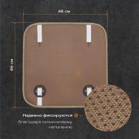 Сидушка универсальная овчина (белый ) (передний ряд сидений)