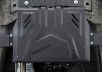 Защита раздаточной коробки для Mitsubishi Pajero Sport (2016-2025) № 111.4048.2