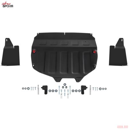 Защита картера и КПП (c пыльниками) для Chery Tiggo 7 (2019-2020) увеличенная № 111.00921.1