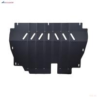 Защита картера для Chery Tiggo 4 FL (2020-2025) № NLZ.63.27.030