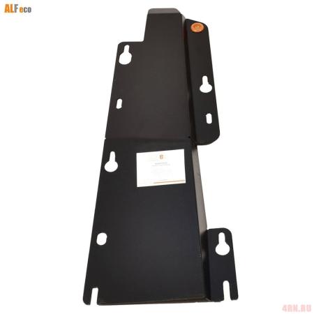 Защита топливопровода для Chery Tiggo 7 Pro (2020-2024) № ALF0219.1