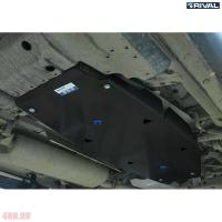 Защита топливного бака для Lexus NX 200t (2014-2017) № 111.5779.1