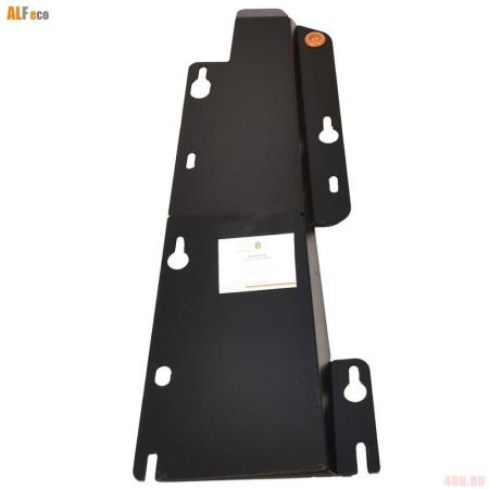 Защита топливопровода для Chery Tiggo 4 (2019-2025) № ALF02191